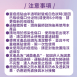 親水性敷料 易撕痘痘貼
