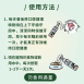 PHI 寵物口腔護理噴劑 30ml&100ml