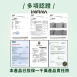 PHI 寵物口腔護理噴劑 30ml&100ml
