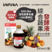 綜合蔬果發酵液 300ml/瓶