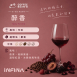 COFFEE BEAN-B 精品咖啡豆、濾掛(中焙)