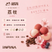 COFFEE BEAN-B 精品咖啡豆、濾掛(中焙)